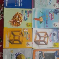 کتاب های تست کنکور انسانی
