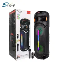 اسپیکر 16 اینچ ایستاده چرخدار قابل حمل|پخشکننده همراه|رشت, کوی طالقانی|دیوار