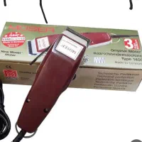 فروش ماشین موزر