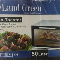 توستر لند گرین