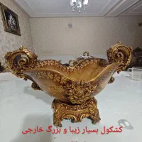 ظروف استفاده و دکوری آشپزخانه با قیمت مناسب|ظروف سرو و پذیرایی|شیراز, زرهی|دیوار