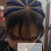 بافت مو و اکستنشن مو|خدمات آرایشگری و زیبایی|بم, |دیوار