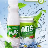 استخدام ویزیتور در شرکت عالیس