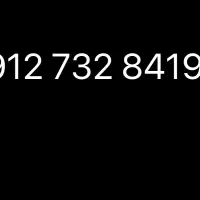 سیم کارت کد ۷ فوری فوری