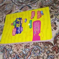 کتاب کار نهم و نهم به دهم)) برای سال های اخیر|کتاب و مجله آموزشی|قم, صفائیه|دیوار