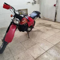 موتور تریل پیشرو۱۵۰