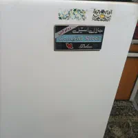 یخچال در گلباف