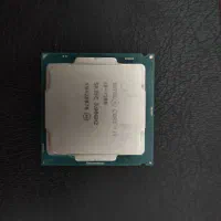 CPU i3 7100