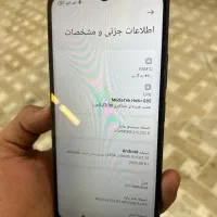 شیائومی ردمی 13c|موبایل|تبریز, |دیوار