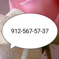 سیمکارت 0912/567/57/37