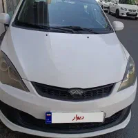 ام وی ام ۳۱۵ صندوقدار