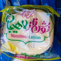 کیک کلوچه آبمیوه