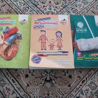 کتاب کنکور‌|کتاب و مجله آموزشی|مشهد, سناباد|دیوار