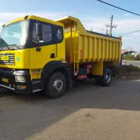 آمیکو تک کمپرسی مدل 92 عروسک