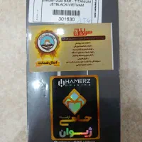 گوشی s25 ultra 256 مشکی ویتنام آکبند