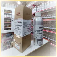 عطر و اسانس