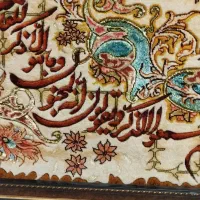 تابلو فرش دستباف وان یکاد|تابلو فرش|تهران, کوهک|دیوار