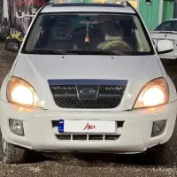 مدل 93mvm x33 ام وی ام