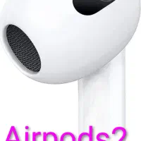 Airpods 2 ایرپاد ۲ تک گوشی به همراه کیس