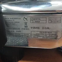 ایستگاه اسپرسو صنعتی ایبریال ایتالیا|کافی‌شاپ و رستوران|زنجان, |دیوار