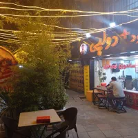 نیرو کار فست فود فوری