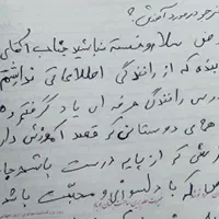 آموزش رانندگی دنده ای و اتومات|خدمات آموزشی|تهران, آهنگ|دیوار