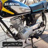 موتور هوندا ۹۴ مزایده|موتورسیکلت|قزوین, |دیوار