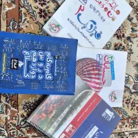 کتاب های تست رشته ریاضی