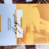 کتاب وکالت