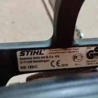 اره اشتیلms180|ابزارآلات|شیراز, تلخ داش|دیوار