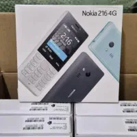 نوکیا۳۲۱۰پک ویتنام نوکیا۱۰۵