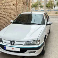 پارس فول