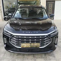 فیدیلیتی پرستیژ