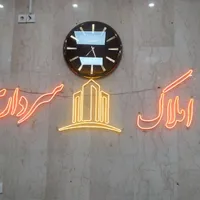 اجاره خونه_۵۰متری_دردیلمان_بهترین لکیشن