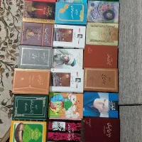 کتاب  ادبی رمان تاریخی حماسی انگیزشی مذهبی فرهنگی|کتاب و مجله ادبی|کرج, خرمدشت|دیوار