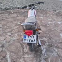 هندا مدل 91تیپ 125نهبندان|موتورسیکلت|بیرجند, |دیوار