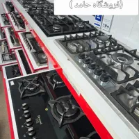 گـاز صفـحه ای تو کار + کد ۲۳۴