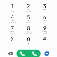 سیمکارت ۹۱۲ کد ۲