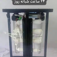 تصفیه آب/مناسب برای رستوران ها/کافه ها|کافیشاپ و رستوران|رباطکریم, رباطکریم|دیوار