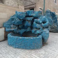 آبنما