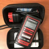 دیاگ لانچ ( تینک دیاگ ۲ ) دیاگ ویمکس V-Max