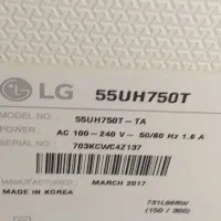 فروشتلویزیون۵۵اینج|تلویزیون و پروژکتور|تهران, چیتگر شمالی|دیوار