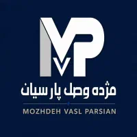 استخدام کارگر انبار
