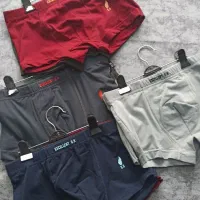 لباس زیر مردانه