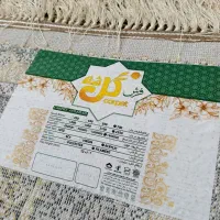 دوعدد فرش دوازده متری جفت قالی کاملا نو|فرش|یزد, |دیوار