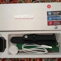ساعت HK 9PRO+|ساعت|فردیس, شهرک شهید حسینی|دیوار