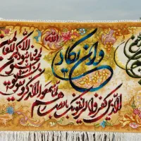نیازمند بافنده فرش نقشه و کامپیوتری(دستمزد بالا)|استخدام هنری و رسانه|تبریز, |دیوار