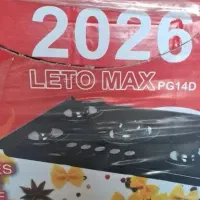 گاز صفحه ای