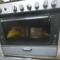 اجاق گاز فردار آبسان