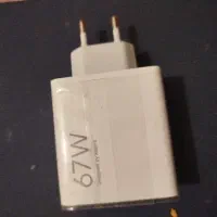 یک آدابتور ۶۷w. والت نو